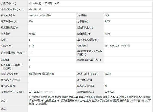 精品国产福利在线观看网址:24-25-26-46-47-48Q：14,精品国产福利在线观看指南，探索优质内容的宝藏网址