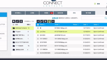 亚洲色大成网站www永久:15-23-24-32-34-40R：35,关于亚洲色大成网站的一些探讨与反思