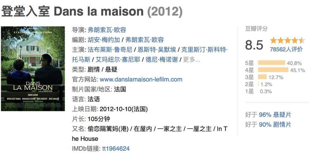 亚洲丰满熟妇在线播放电影全集:02-14-19-34-37-43Q:44,探索亚洲丰满熟妇电影,品味多样文化的魅力与深度