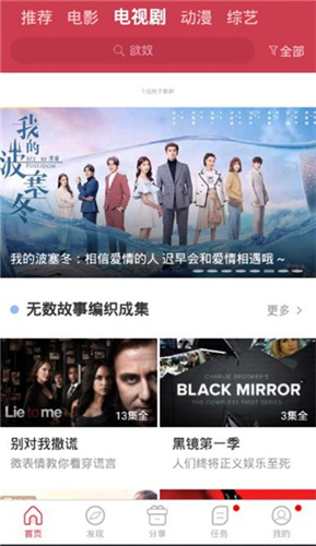 中文字幕AV无码专区第一页:07-15-20-34-35-42B:20,探索中文字幕AV无码专区,深度解读第一页内容