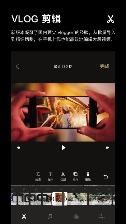 特别黄的视频免费播放:15-17-18-29-31-49Q：48,探索视频领域，特别黄的视频免费播放平台的深度解析
