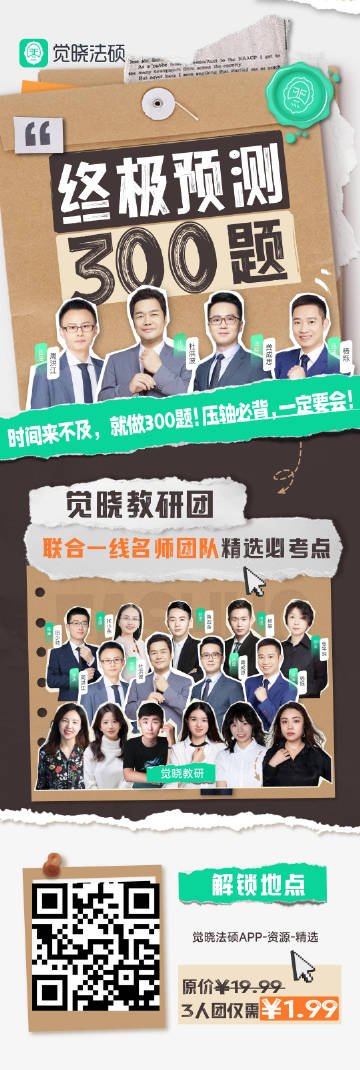 99E热久久免费精品首页:11-19-28-31-37-40W:01,探索数字背后的秘密世界,99E热久久免费精品首页的独特魅力