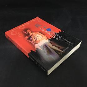 一本久久A精品一区二区:08-21-27-37-46-49L:43,一本久久A精品一区二区,探索数字背后的故事与深意