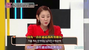 亚洲色无码中文字幕YY51999:11-29-30-33-38-47H：24,关于亚洲色无码中文字幕YY51999的探讨