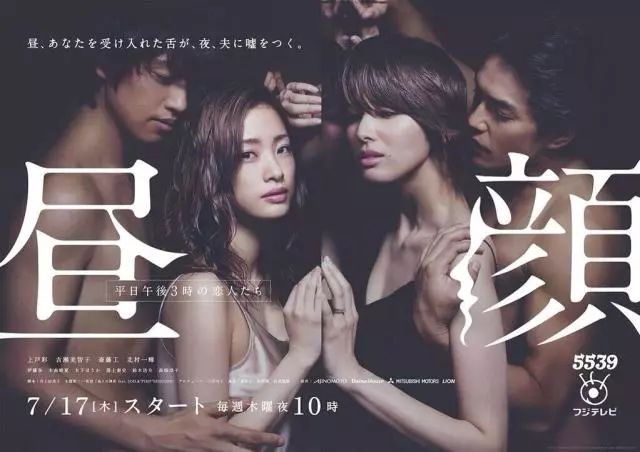 2025年4月3日 第20页