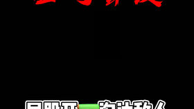 午夜视频在线观看免费完整版:08-15-23-27-35-49N:41,午夜视频在线观看免费完整版,探索数字时代的娱乐新境界