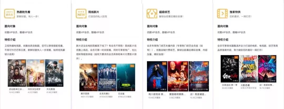 久久午夜夜伦鲁鲁片免费无码影视 :01-05-06-23-27-38P：01,久久午夜夜伦鲁鲁片免费无码影视，探索优质影视资源的魅力之旅