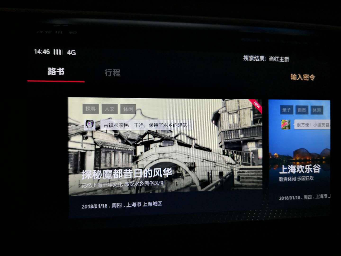 全免费a级毛片免费看:02-04-25-42-47-49X：35,探索全免费A级毛片资源，深度解析与经验分享