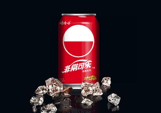 国产精品激情欧美可乐视频:09-11-27-29-39-42H：39,国产精品激情与欧美可乐文化的交融，一场视觉盛宴的探讨