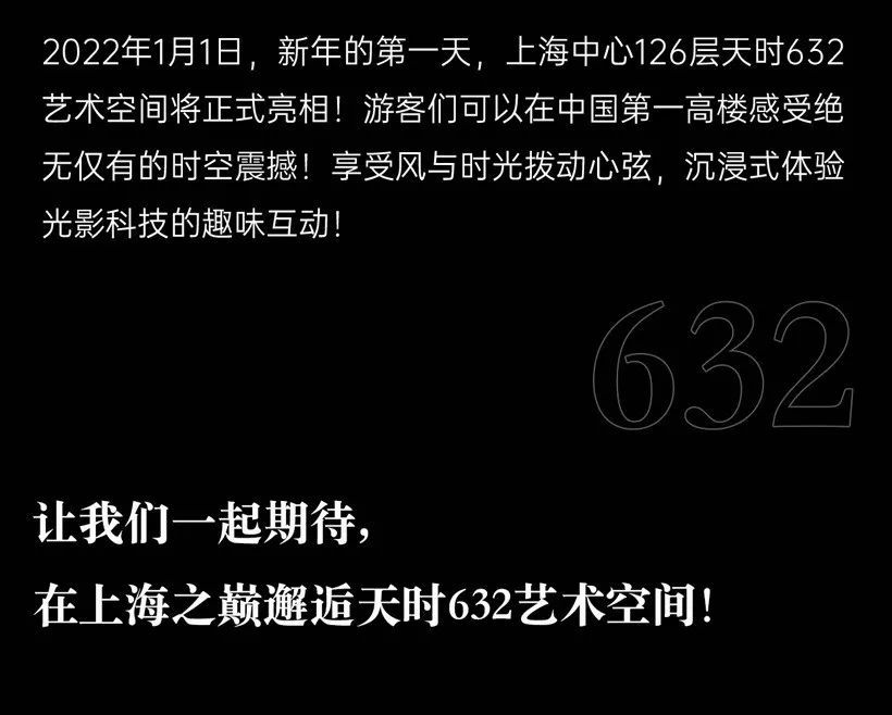 a网站在线观看:02-07-26-29-40-45Y:24,在线观看,探索时光与空间的交汇点——以特定日期与时间为例