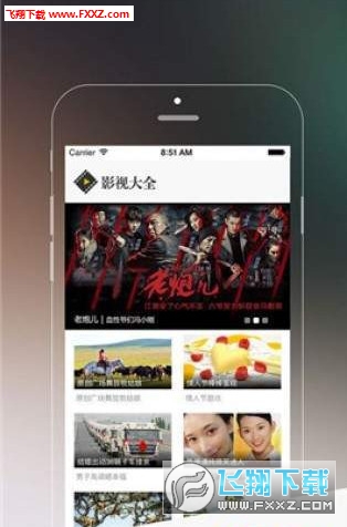 伊人亚洲综合影院首页:11-15-16-19-25-48R：09,伊人亚洲综合影院首页，探索电影世界的门户