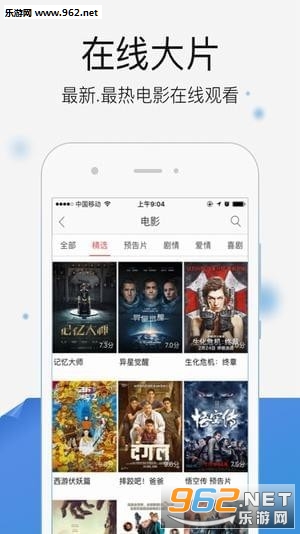 伊人亚洲综合影院首页:11-15-16-19-25-48R:09,伊人亚洲综合影院首页,探索电影世界的门户