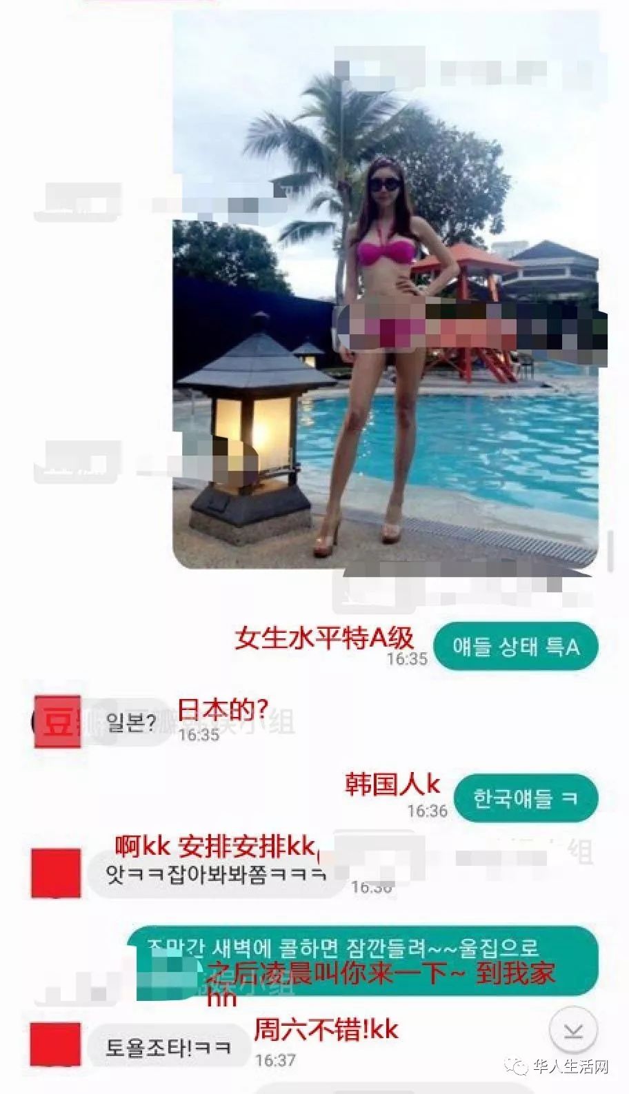 人妻av无码系列一区二区三区:05-23-26-28-36-41L:07,色情内容是不合法的,违反我国相关的法律法规。我们应该遵守法律和道德准则,远离色情内容。如果您有其他有益身心的娱乐需求,可以寻找一些正规的平台或文化活动,例如观看电影、参加体育运动,以丰富您的生活。