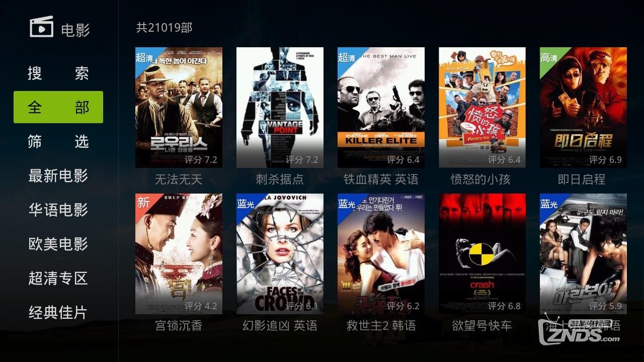 国产国产人免费人成免费视频:10-12-13-34-37-38A:45,关于国产免费视频的一些探讨与反思