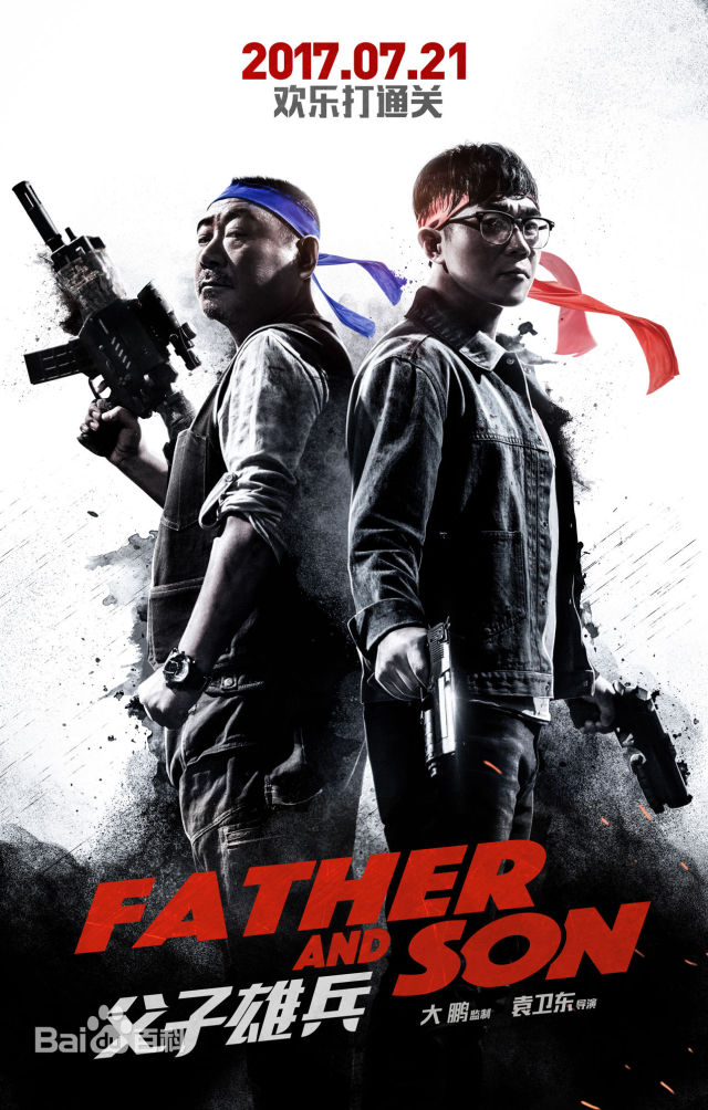 亚洲中文字幕码在线电影:01-06-27-41-42-48Z:04,亚洲中文字幕码在线电影的发展与变迁,一场跨越时空的文化盛宴