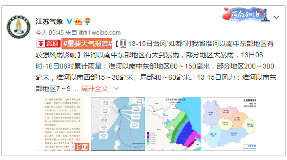 日韩在线一区二区三区免费视频:01-08-15-16-41-43T：29,探索日韩影视文化，在线一区、二区、三区的免费视频深度解析（01-08-15-16-41-43T，29）