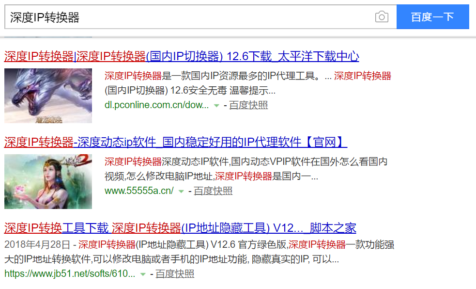 日韩在线一区二区三区免费视频:01-08-15-16-41-43T:29,探索日韩影视文化,在线一区、二区、三区的免费视频深度解析(01-08-15-16-41-43T,29)