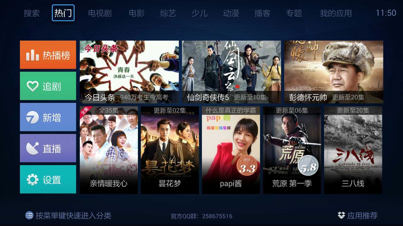 被窝影院午夜无码国产:04-06-11-13-23-26Z:15,被窝影院,午夜国产影视的独特魅力(04-06-11-13-23-26Z)