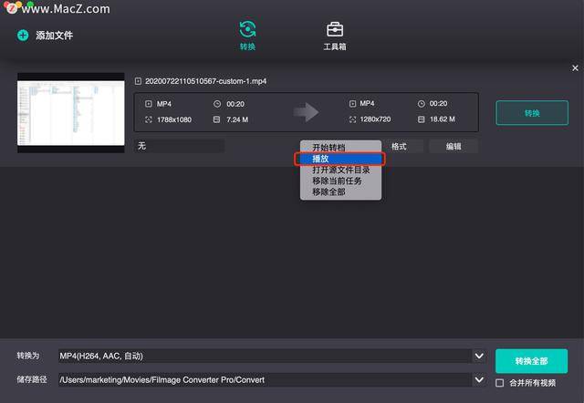 99在线精品视频在线观看 :06-13-16-39-41-48Y:07,探索99在线精品视频,一场视觉盛宴的开启之旅