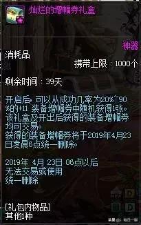 久久午夜夜伦鲁鲁片无码免费:07-16-26-35-36-41T:05,久久午夜夜伦鲁鲁片探索,文化与娱乐的交织