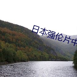 久久午夜夜伦鲁鲁片无码免费:07-16-26-35-36-41T:05,久久午夜夜伦鲁鲁片探索,文化与娱乐的交织