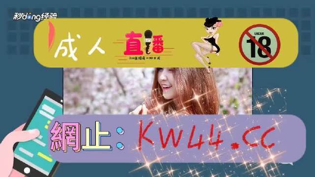 免费国产成人午夜视频:04-06-22-36-38-45U:46,关于免费国产成人午夜视频的探讨及相关信息解析