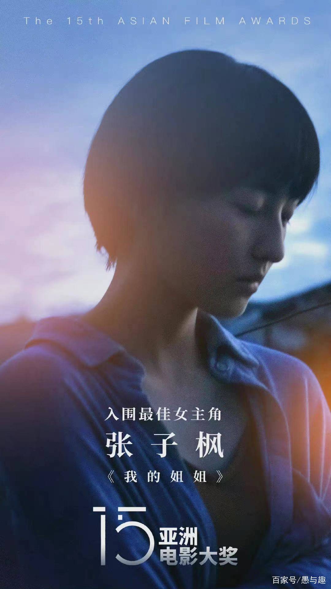 久久精品国产亚洲AV大全:02-08-31-36-40-47A:17,久久精品国产亚洲AV大全的探索与赏析