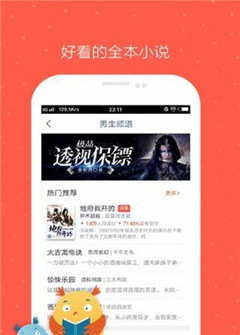 久久99国产精品久久99小说 :12-23-27-35-37-40A:43,久久99国产精品小说系列,探索经典之作的深层魅力