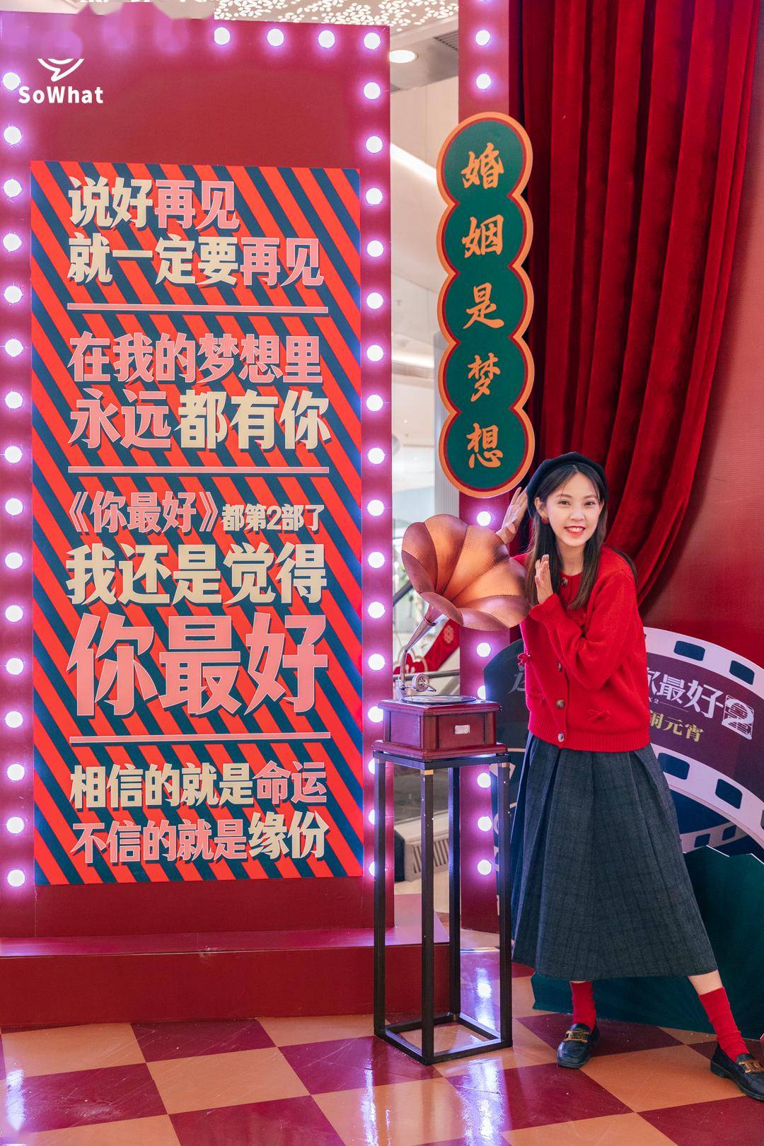 蜜臀AV免费一区二区三区:01-13-25-34-37-48T:25,关于蜜臀AV免费一区二区三区,探索数字时代的娱乐边界