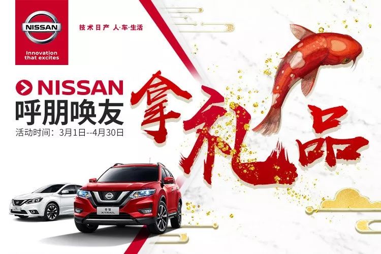 久久久亚洲欧洲日产国码二区:08-19-23-24-33-39Y:21,久久久亚洲欧洲日产国码二区,探索数字背后的多元文化与产业魅力