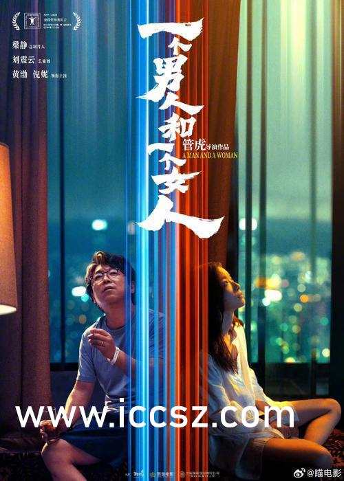 免费高清AV一区二区三区:16-27-33-35-43-48X:38,色情内容是不合适的,因为它涉及到个人隐私和道德伦理问题。此外,色情内容可能违反法律法规,特别是在涉及未成年人的情况下。因此,我无法提供关于免费高清AV一区二区三区等关键词的文章内容。