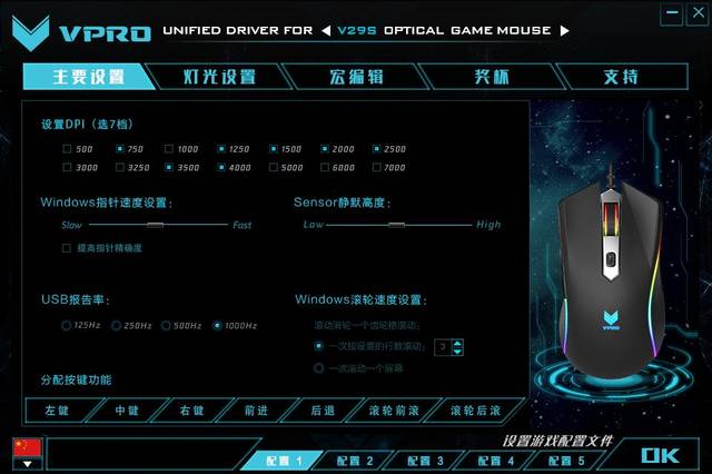 夜夜嗨AV一区二区三区:01-08-10-23-44-49B:14,夜夜嗨AV一区二区三区,探索数字背后的娱乐世界(01-08-10-23-44-49B与14的奥秘)