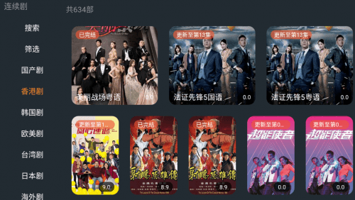 永久免费无码AV在线网站 :15-21-23-25-26-31K:39,关于永久免费无码AV在线网站的一些探讨——以特定网站为例