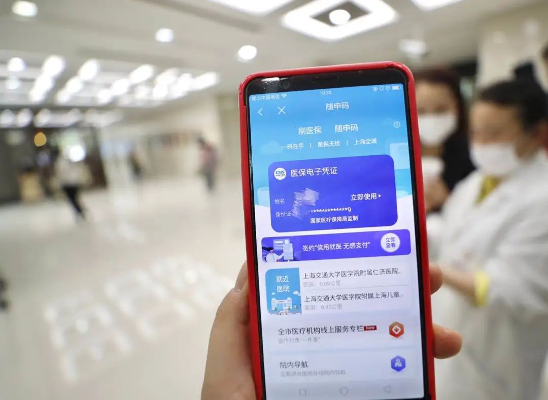 国产精品视频一区二区三区不卡:08-11-24-30-35-41T:46,探索国产视频领域的新纪元,一区二区三区的不卡顿体验之旅