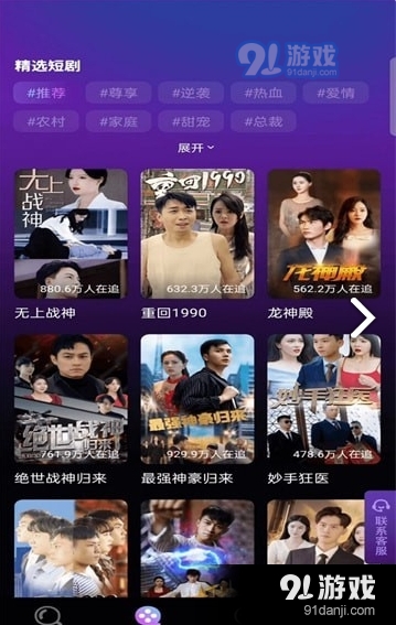 毛片a级毛片免费播放:05-21-24-25-27-31U:30,探索毛片世界,免费播放A级毛片指南