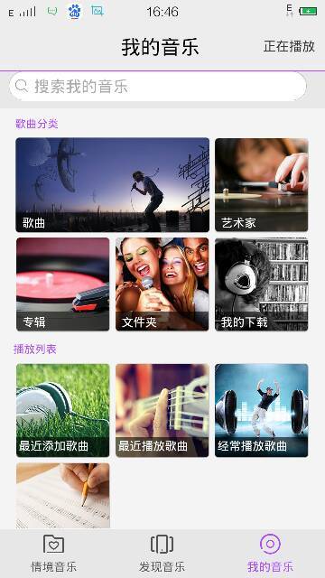 毛片a级毛片免费播放:05-21-24-25-27-31U:30,探索毛片世界,免费播放A级毛片指南