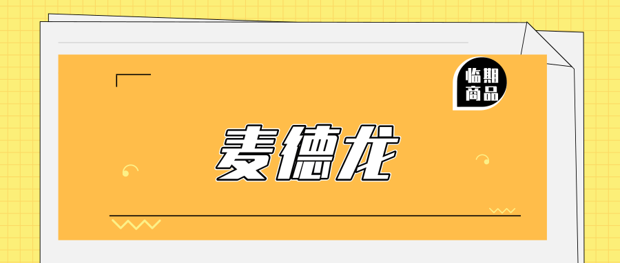 人人爽人人爽人人片av:02-25-32-35-36-49N:29,色情内容是不合法的,违反我国相关的法律法规。我们应该遵守法律和道德准则,远离色情内容。如果有其他有益身心的娱乐需求,可以寻找一些正规的平台或文化活动,例如观看电影、参加体育运动、学习知识等,以丰富生活。