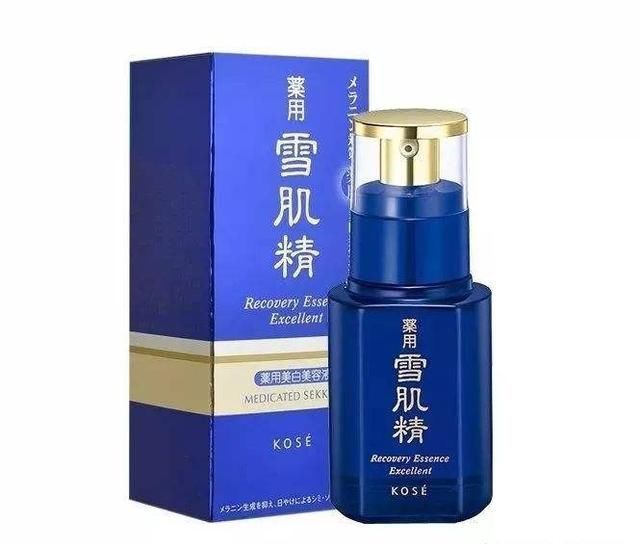 一区二三区好的精华液:15-18-22-32-36-44T:13,一区二三区好的精华液,臻选品质,赋予肌肤新生力量