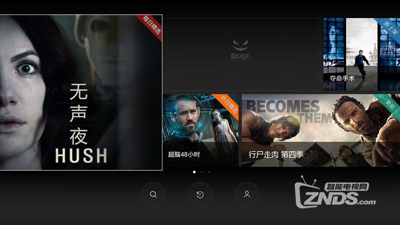 欧美日韩在线视频:14-19-21-35-40-43R:45,欧美日韩在线视频,探索多元文化中的视听盛宴(14-19-21-35-40-43R与45的魅力)