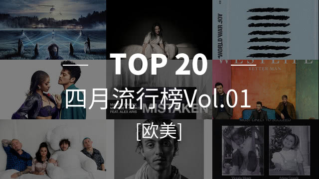 欧美日韩在线视频:14-19-21-35-40-43R:45,欧美日韩在线视频,探索多元文化中的视听盛宴(14-19-21-35-40-43R与45的魅力)