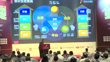 免费人成视频网站在线18:01-06-34-44-45-49F:48,探索免费成人在线视频平台的深度,从18到49F的视界之旅