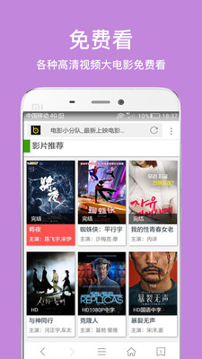 精品久久久久中文字幕APP:07-10-12-18-20-49T:30,精品久久久久中文字幕APP,探索优质内容的无限魅力