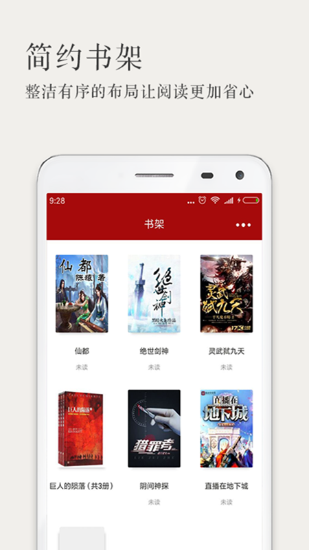 精品久久久久中文字幕APP:07-10-12-18-20-49T:30,精品久久久久中文字幕APP,探索优质内容的无限魅力