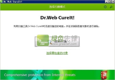 免费大黄网站:01-06-07-09-16-29A:43,免费大黄网站,探索与警示