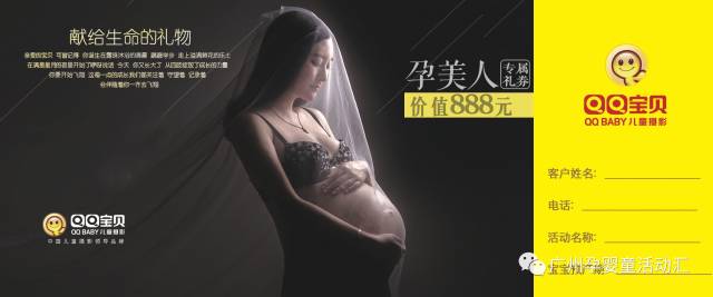 免费A级毛片无码免费视频:13-16-28-29-42-47R:03,探索优质视频内容,免费A级毛片无码免费视频的深度解析(关键词解析)