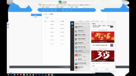 黄瓜视频在线观看:02-09-15-25-29-48W:26,黄瓜视频在线观看,探索视频世界的魅力时光