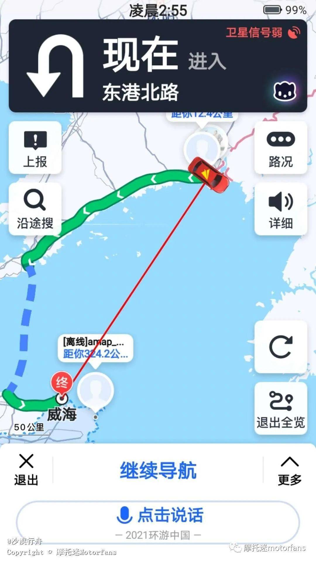 亚洲中文字幕永久在线不卡:02-10-13-14-21-43F:34,亚洲中文字幕永久在线不卡,探索优质字幕服务的核心要素与未来趋势