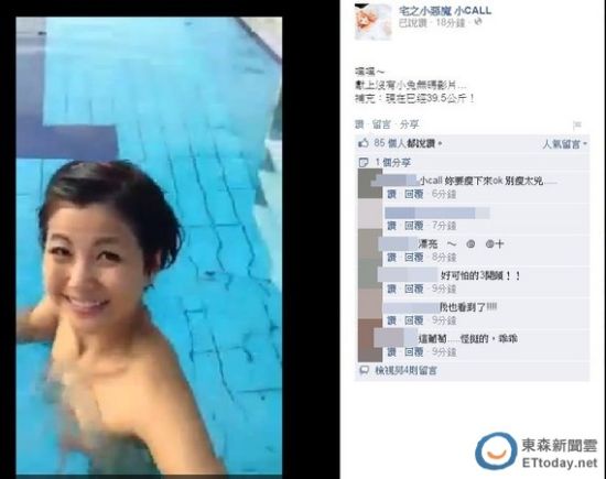 国产台湾无码AV片在线观看:05-07-21-38-40-43X:10,探索台湾影视文化,在线观看国产台湾无码AV片的新视角