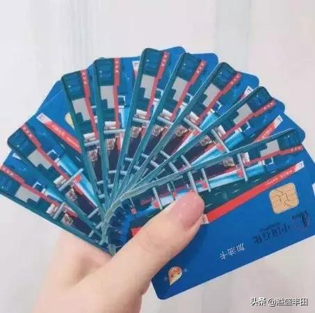 日本卡2卡3卡4卡5卡精品视频:03-06-12-20-21-44S:16,日本卡系列,探索精品视频的魅力