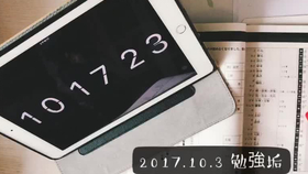 日本卡2卡3卡4卡5卡精品视频:03-06-12-20-21-44S:16,日本卡系列,探索精品视频的魅力
